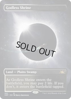 画像1: 神無き祭殿/Godless Shrine (UNF)【拡張アート版】《Foil》
