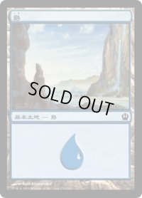 島/Island【Ver.1】(THS)《Foil》