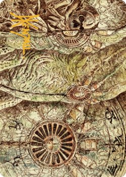 画像1: 【イラストコレクション】 ファイレクシアの処理装置/Phyrexian Processor 【70/81】 (BRO)