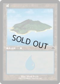 島/Island 【Ver.1】 (DMR)