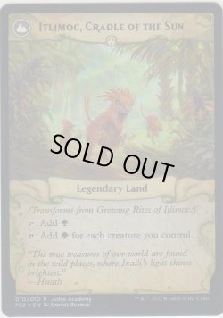 画像2: イトリモクの成長儀式/Growing Rites of Itlimoc (Judge)