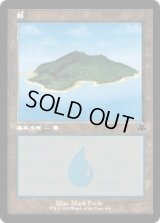 島/Island 【Ver.1】 (DMR)《Foil》