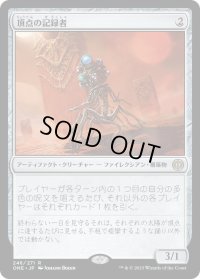 頂点の記録者/Zenith Chronicler (ONE)《Foil》