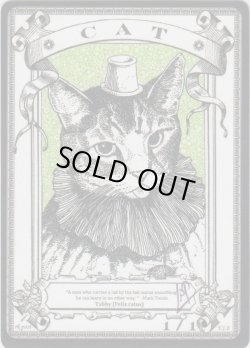 画像1: 猫/Cat 【登録No.5】 (rk post Token)