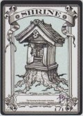 祭殿/Shrine 【登録No.1】 (rk post Token)