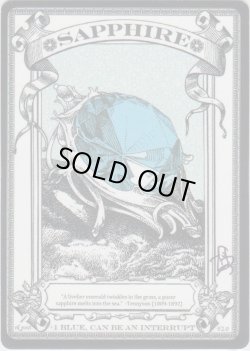 画像1: Sapphire 【登録No.1】 (rk post Token)
