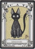 猫/Cat 【登録No.7】 (rk post Token)