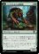 画像1: ノットヴォルドの隠遁者/Gnottvold Hermit (MOM) (1)