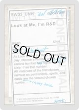 Look at Me, I'm R&D (UNH)