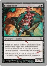 Bloodletter (UNH)