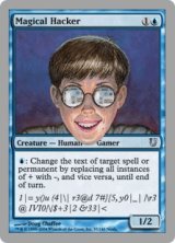 Magical Hacker (UNH)