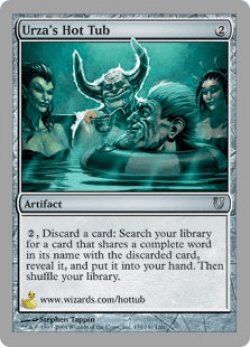 画像1: Urza's Hot Tub (UNH)