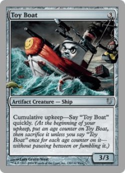 画像1: Toy Boat (UNH)