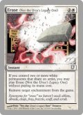 Erase (Not the Urza's Legacy One) (UNH)