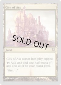 City of Ass (UNH)