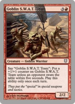 画像1: Goblin S.W.A.T. Team (UNH)