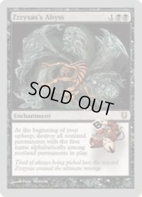 Zzzyxas's Abyss (UNH)《Foil》