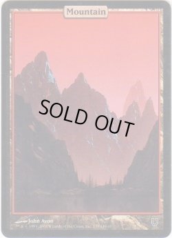 画像1: 山/Mountain (UNH)《Foil》