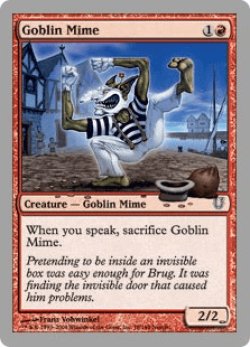 画像1: Goblin Mime (UNH)