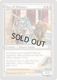 Man of Measure (UNH)《Foil》