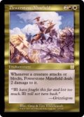 パワーストーンの地雷原/Powerstone Minefield (APC)《Foil》