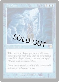 画像1: 氷の洞窟/Ice Cave (APC)《Foil》