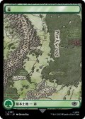 森/Forest 【中つ国の地図版:Ver.2】 (LTR)