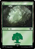 森/Forest 【Ver.1】 (LTR)《Foil》