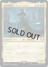 異端審問官、グレイファクス/Inquisitor Greyfax (40K)《Foil》