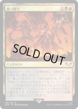 禍つ神々/The Ruinous Powers (40K)