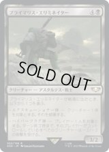 プライマリス・エリミネイター/Primaris Eliminator (40K)