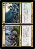 罪+罰/Crime+Punishment (DIS)《Foil》