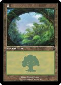 森/Forest 【Ver.3】 (CMM)《Foil》