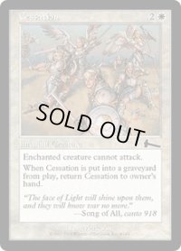 休止/Cessation (ULG)《Foil》