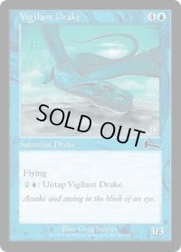 用心深いドレイク/Vigilant Drake (ULG)《Foil》