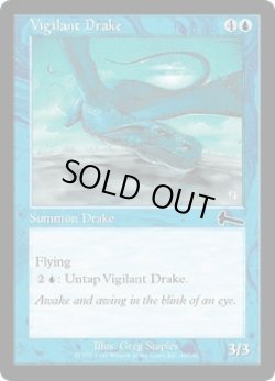 画像1: 用心深いドレイク/Vigilant Drake (ULG)《Foil》