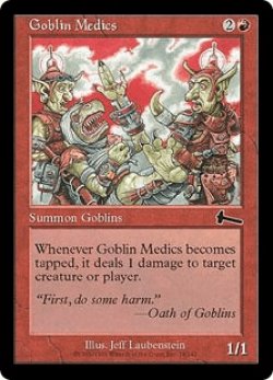 画像1: ゴブリンの衛生兵/Goblin Medics (ULG)《Foil》