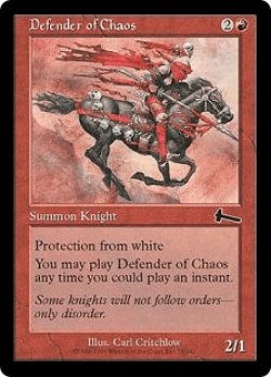 画像1: 混沌の防衛者/Defender of Chaos (ULG)《Foil》