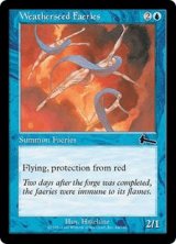 ウェザーシード・フェアリー/Weatherseed Faeries (ULG)《Foil》