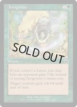 激励/Invigorate (MMQ)《Foil》