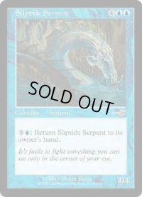 潮路の海蛇/Sliptide Serpent (NEM)《Foil》