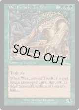 ウェザーシード・ツリーフォーク/Weatherseed Treefolk (ULG)《Foil》