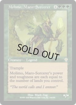 画像1: マローの魔術師モリモ/Molimo, Maro-Sorcerer (INV)《Foil》