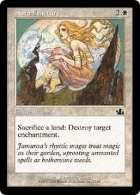 オーラの破れ目/Aura Fracture (PCY)《Foil》