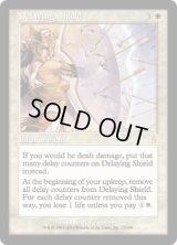 遅延の盾/Delaying Shield (ODY)《Foil》