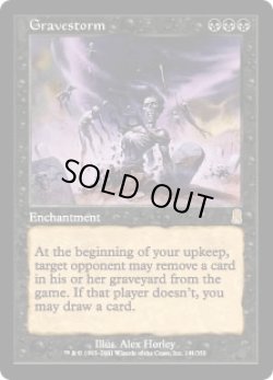 画像1: 墓所の嵐/Gravestorm (ODY)《Foil》