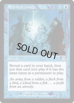 画像1: あと戻りの映像/Retraced Image (TOR)