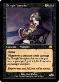 センギアの吸血鬼/Sengir Vampire (TOR)《Foil》