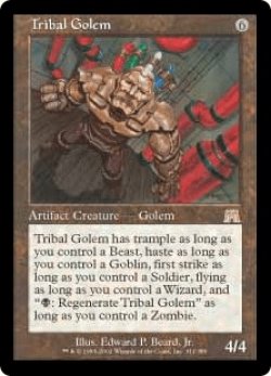 画像1: 部族のゴーレム/Tribal Golem (ONS)《Foil》