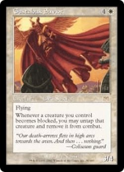 画像1: 疾風衣の救済者/Gustcloak Savior (ONS)《Foil》